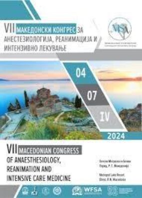 Society of Anaesthesia and Intensive Care Medicine in North Macedonia: How We Started And Where We Going image 9